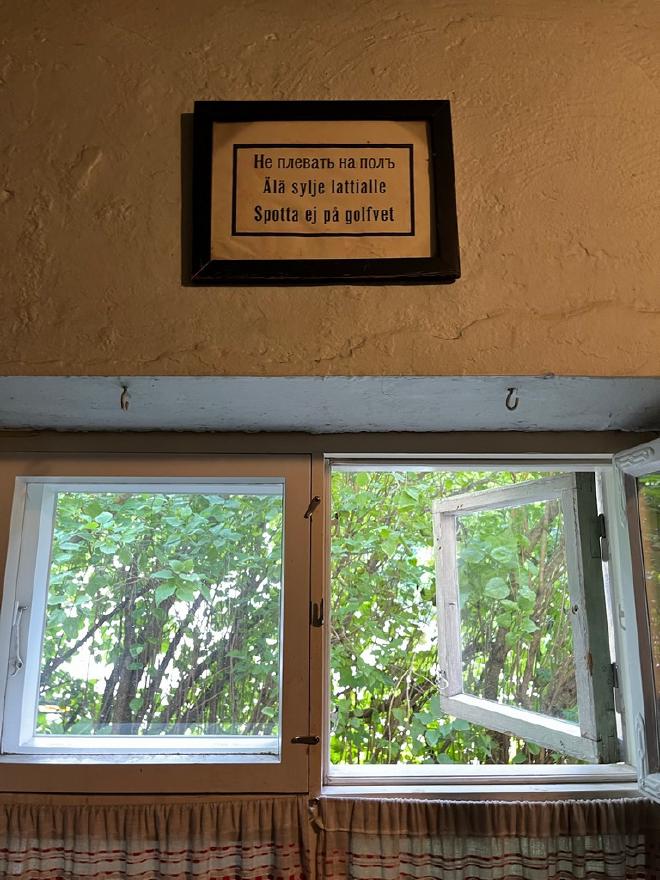 a notice